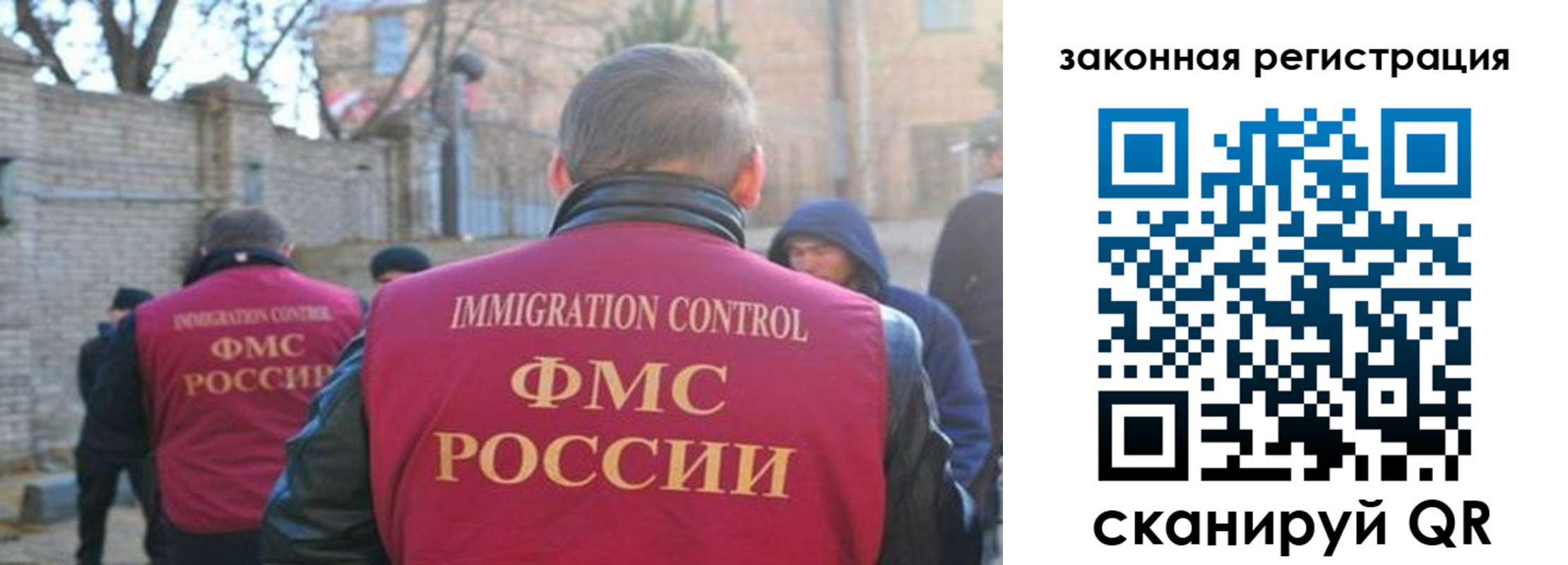 регистрация для школы в Кирсе